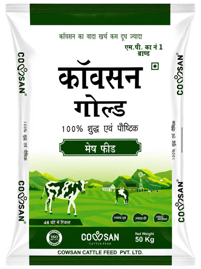 Cowsan Gold Mesh Feed Packaging